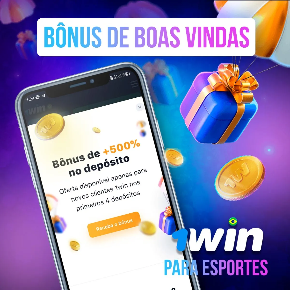 bônus esportivo de boas-vindas da casa de apostas 1win no Brasil