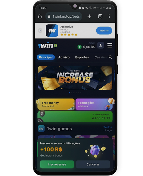 Passo 1 da instalação do aplicativo 1win